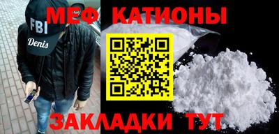 марки lsd Краснознаменск