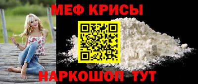 ECSTASY Краснокаменск