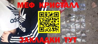 ECSTASY Краснокаменск