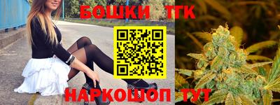 spice Краснодар