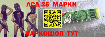 spice Краснодар