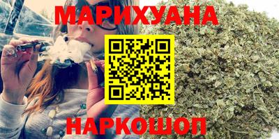 ECSTASY Краснокаменск