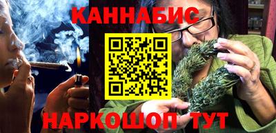 ECSTASY Краснокаменск