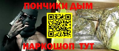 марки lsd Краснознаменск
