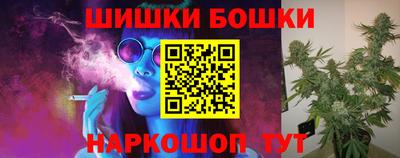 марки lsd Краснознаменск