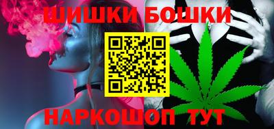 марки lsd Краснознаменск