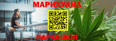 марки lsd Краснознаменск