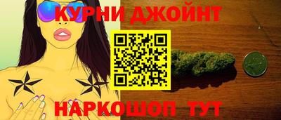 spice Краснодар
