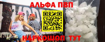 ECSTASY Краснокаменск