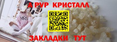 ECSTASY Краснокаменск