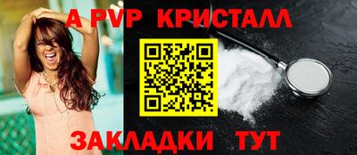 ECSTASY Краснокаменск