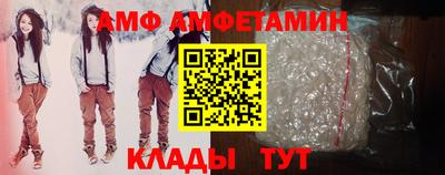ECSTASY Краснокаменск
