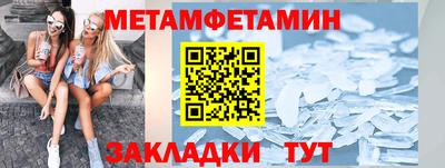 ECSTASY Краснокаменск