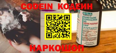 spice Краснодар