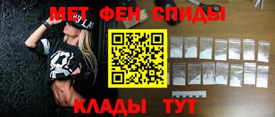 ECSTASY Краснокаменск