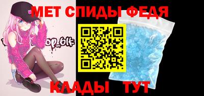 марки lsd Краснознаменск