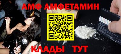 ECSTASY Краснокаменск