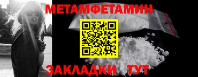 марки lsd Краснознаменск