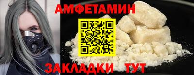 марки lsd Краснознаменск
