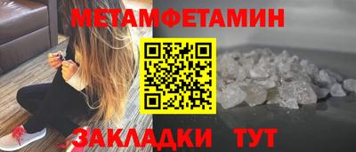 марки lsd Краснознаменск