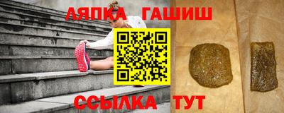 spice Краснодар