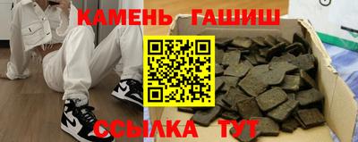 spice Краснодар