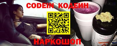 ECSTASY Краснокаменск