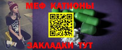 ECSTASY Краснокаменск